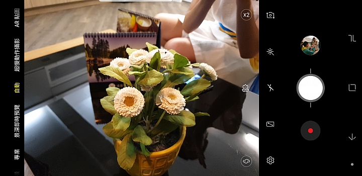 Galaxy Note9體驗會試用心得 - 無所不能，無與倫筆