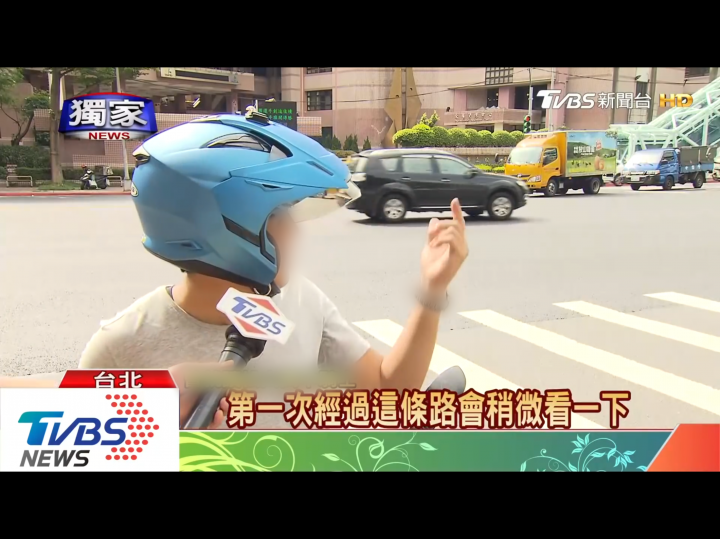 請教這頂安全帽品牌