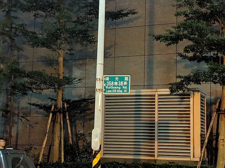 [排排戰] Mate 20 Pro對Pixel 3 DxOMark公布前 你來評分