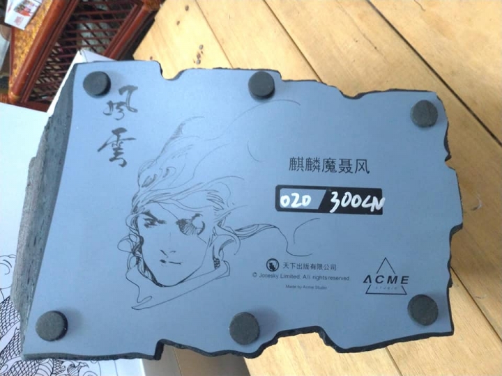 [分享]   1/4聶風 麒麟魔 雕像  風雲 馬榮成 監製