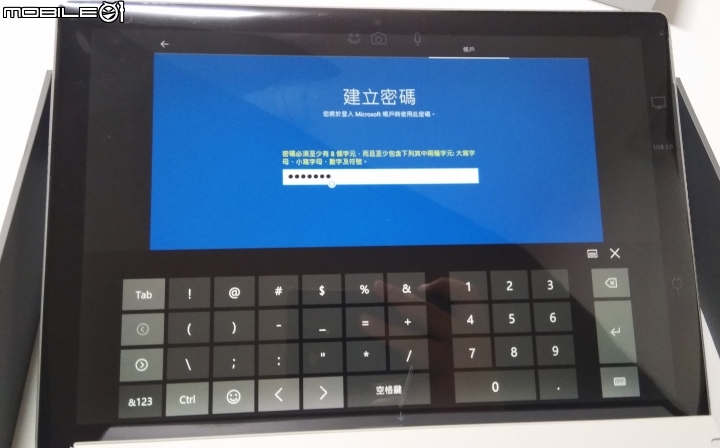 2018年New Surface Pro開箱