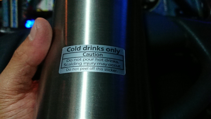 [開箱](圖多)虎牌MME-C100運動型廣口保冷瓶(1.0L)
