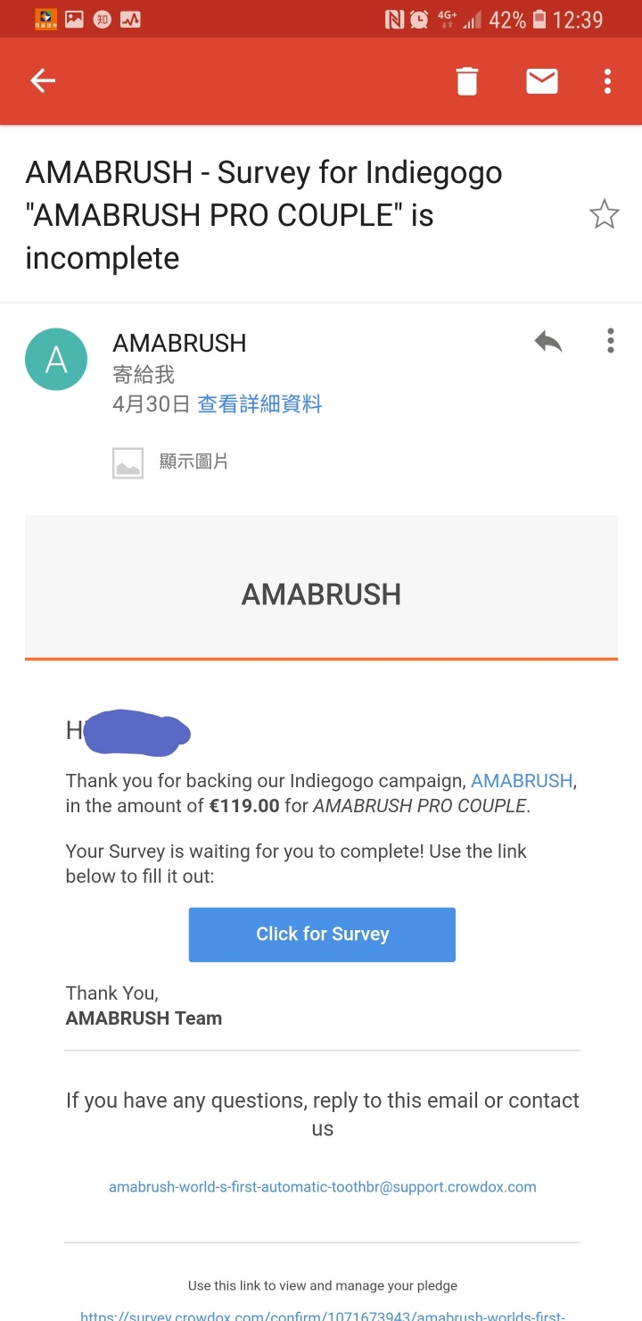 這種牙刷去哪裡買？台灣有賣嗎？