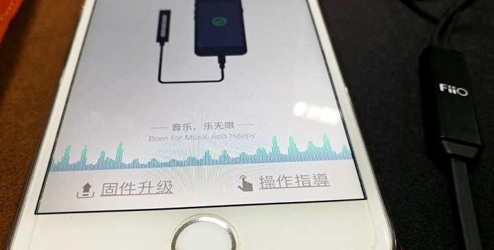 當Lightning遇上MMCX可換顯耳機--FiiO iRC-MMCX MFI認證升級線