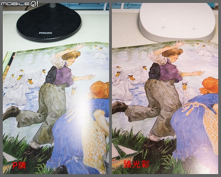 換個色溫換個情境，臻光彩小太陽LED觸控檯燈，找到我要的光
