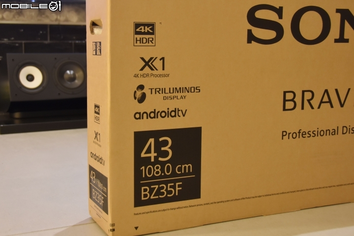 [開箱] 用專業震撼你的影音感官 SONY PRO BRAVIA FW-43BZ35F 商用顯示器