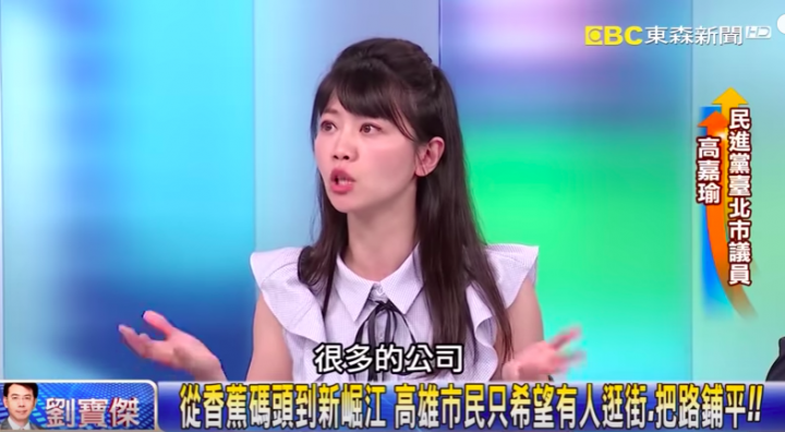 睜眼說瞎話的極致