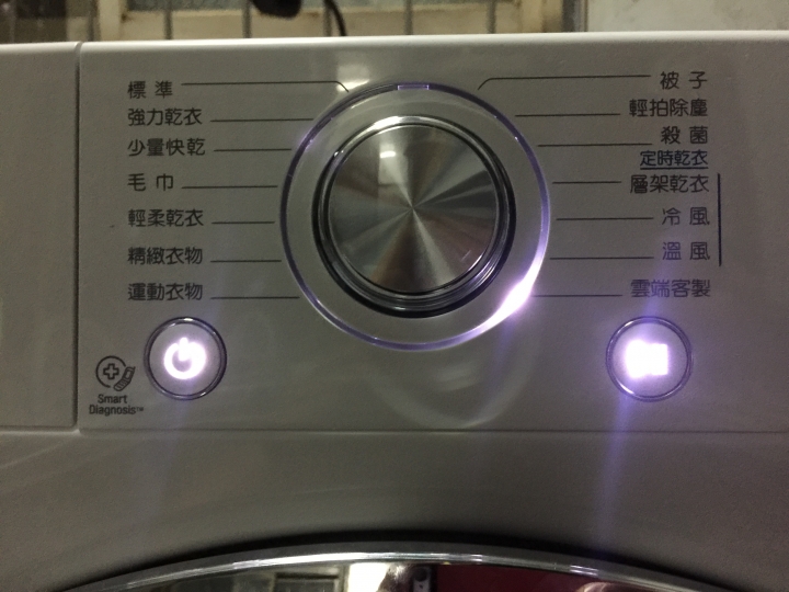 LG WR-90TW 熱泵式乾衣機 開箱文~