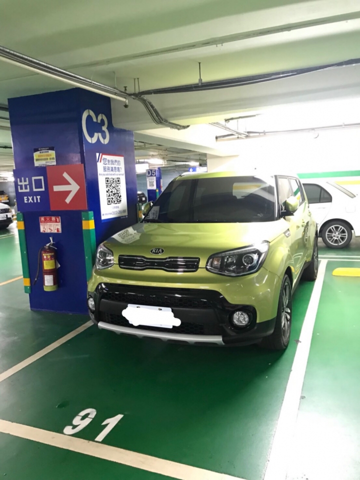 [分享] Kia Soul菜單