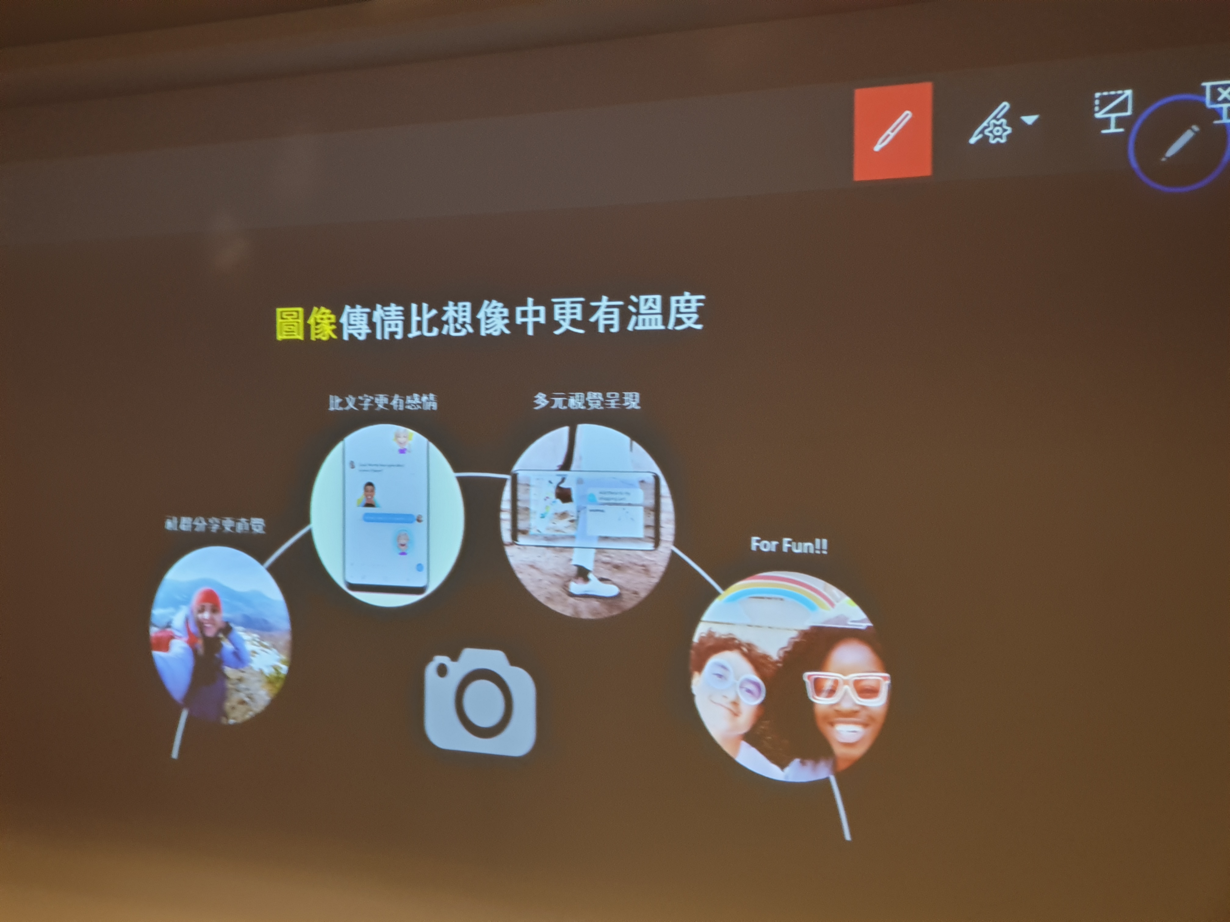 [體驗會心得]Samsung Galaxy Note9 無所不能、筆較厲害