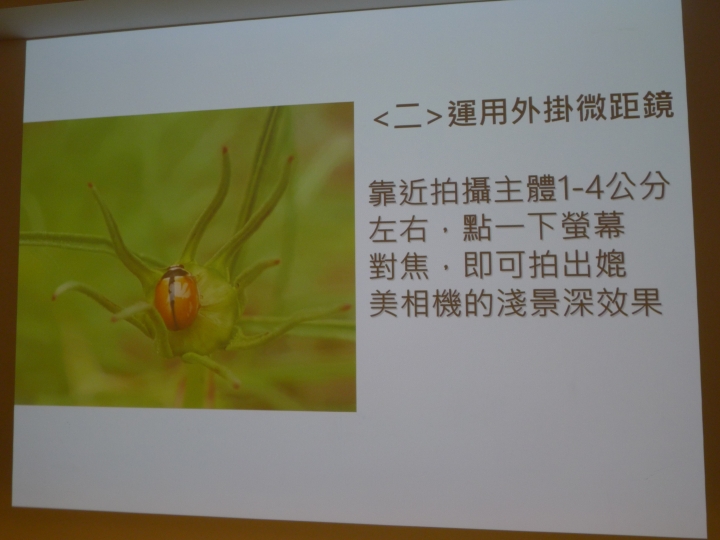 史上最完美神作三星手機 Galaxy Note9降臨  無所不能實力令人驚嘆連連