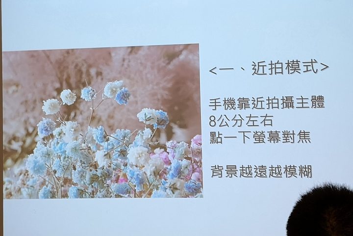 Galaxy Note9體驗會試用心得 - 無所不能，無與倫筆