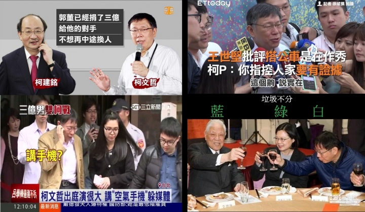 點我看大圖