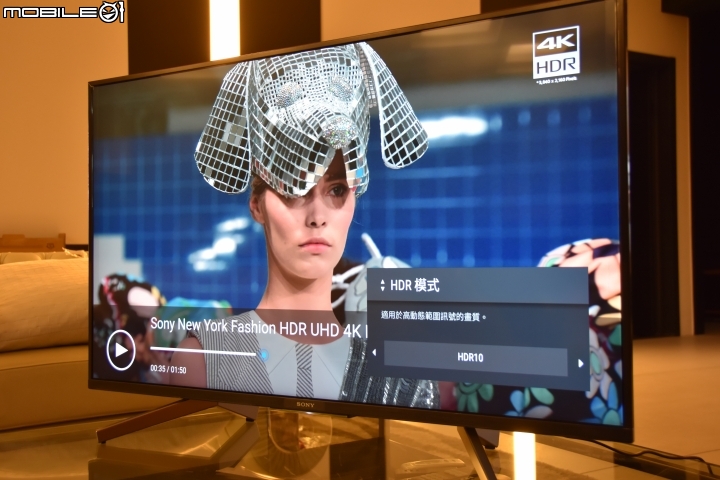 [開箱] 用專業震撼你的影音感官 SONY PRO BRAVIA FW-43BZ35F 商用顯示器