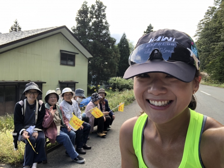 山形秋之旅
