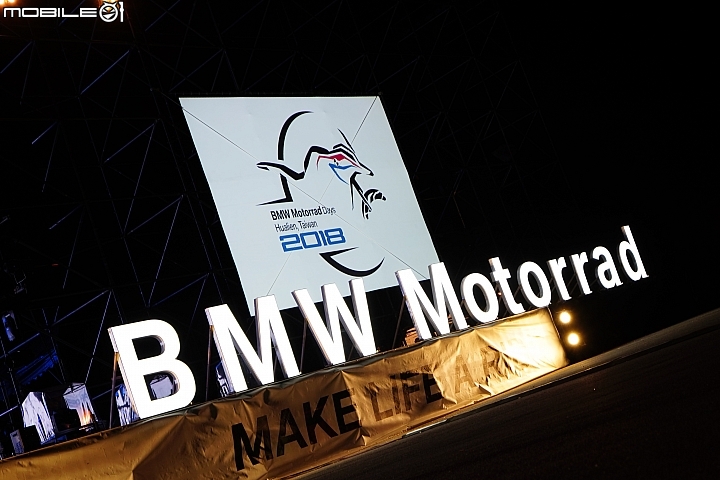 相約花蓮好風光！BMW Motorrad Days 2018 重機大會師