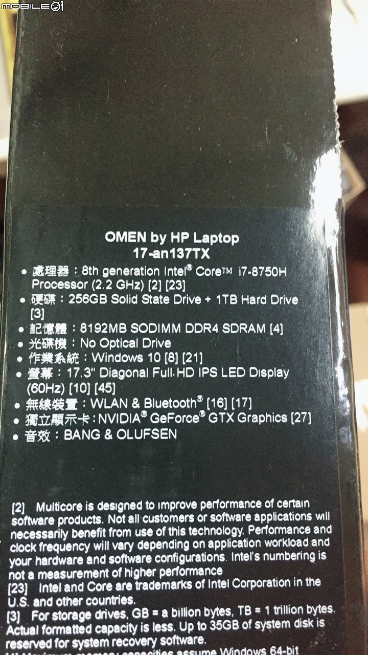 點我看大圖 HP OMEN 17-an137TX 17吋 電競筆電極不專業開箱