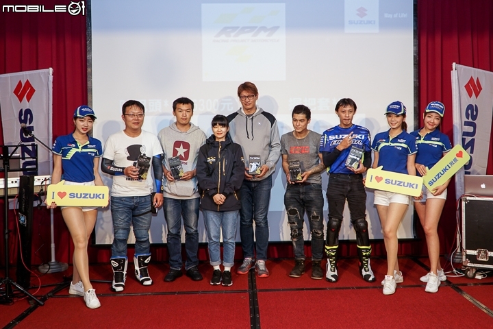 【採訪】熱門小車領軍桃園 SUZUKI GSX-R150 & S150 官方大會師