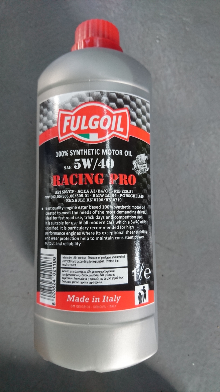 FULGOIL機油一問