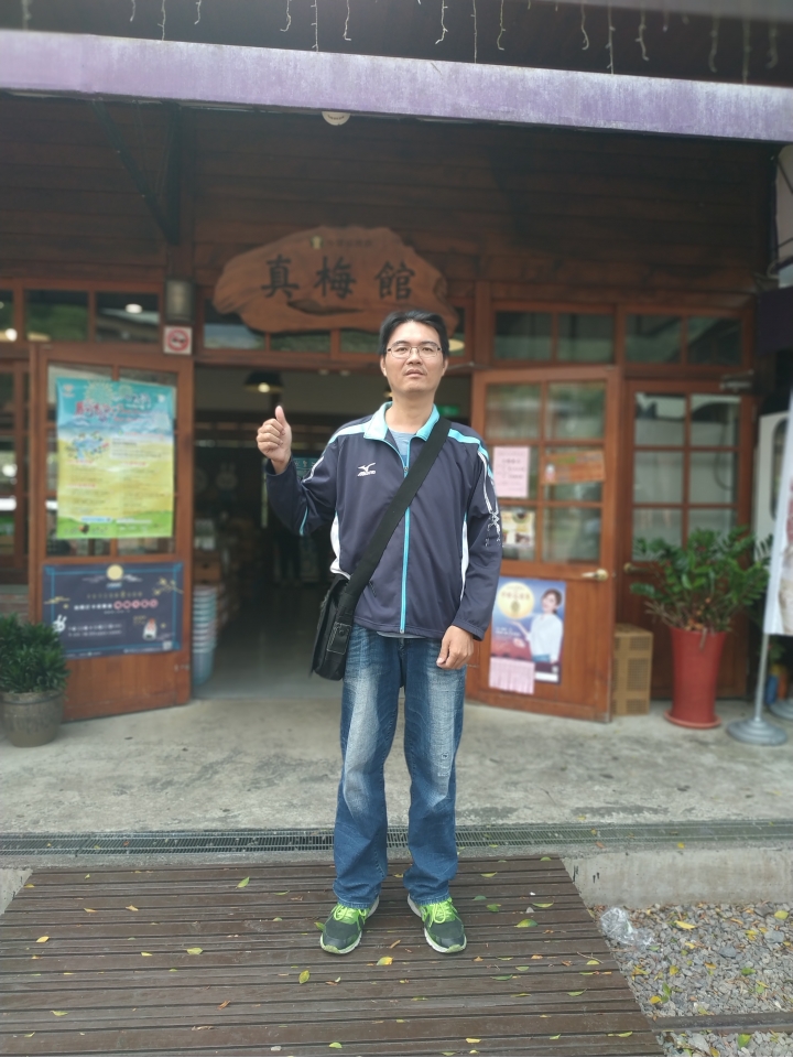 台南武嶺一日遊