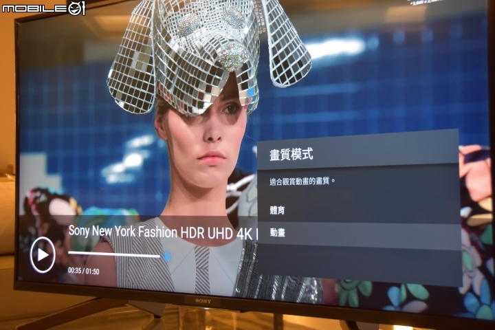 [開箱] 用專業震撼你的影音感官 SONY PRO BRAVIA FW-43BZ35F 商用顯示器