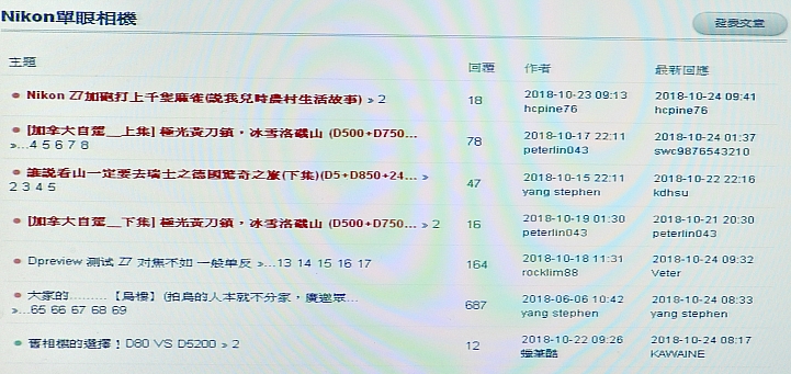 123456步步高昇:Luxgen S3迎向新里程