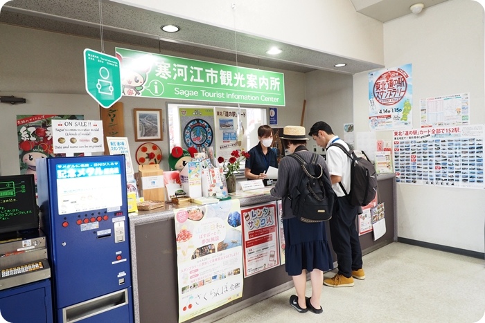 ▋日本山形 ▋享受大地的恩賜，體會人情味十足的好地方。再訪水果王國山形！