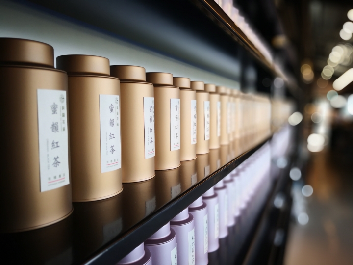 銅鑼茶廠好視野，心曠神怡
