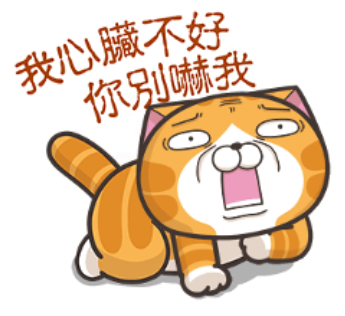 台股危機，美股20000不能破