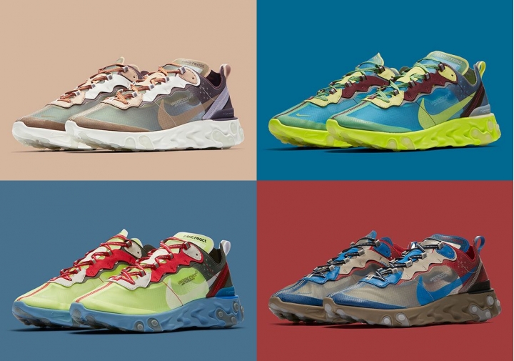 nike react element 87 undercover