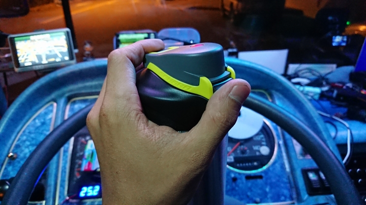 [開箱](圖多)虎牌MME-C100運動型廣口保冷瓶(1.0L)
