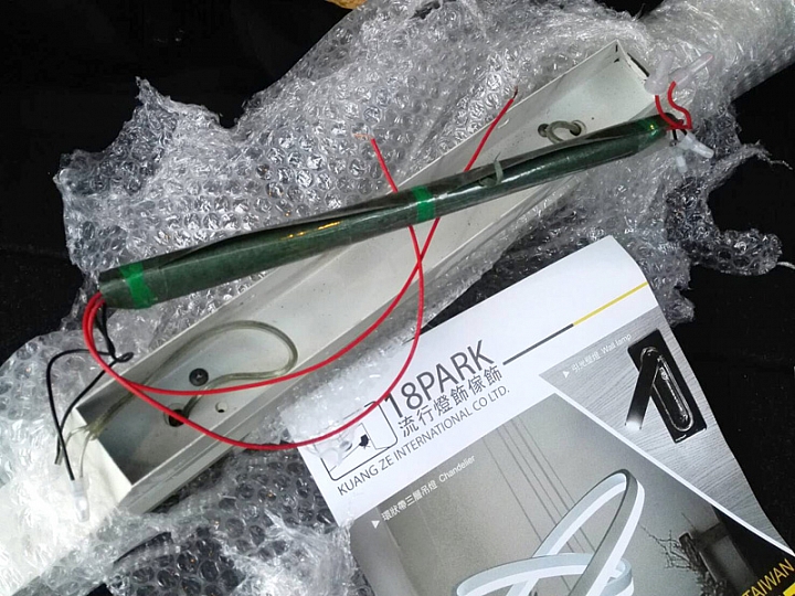 請問在18 PARK的燈具維修回來，這維修方式...？