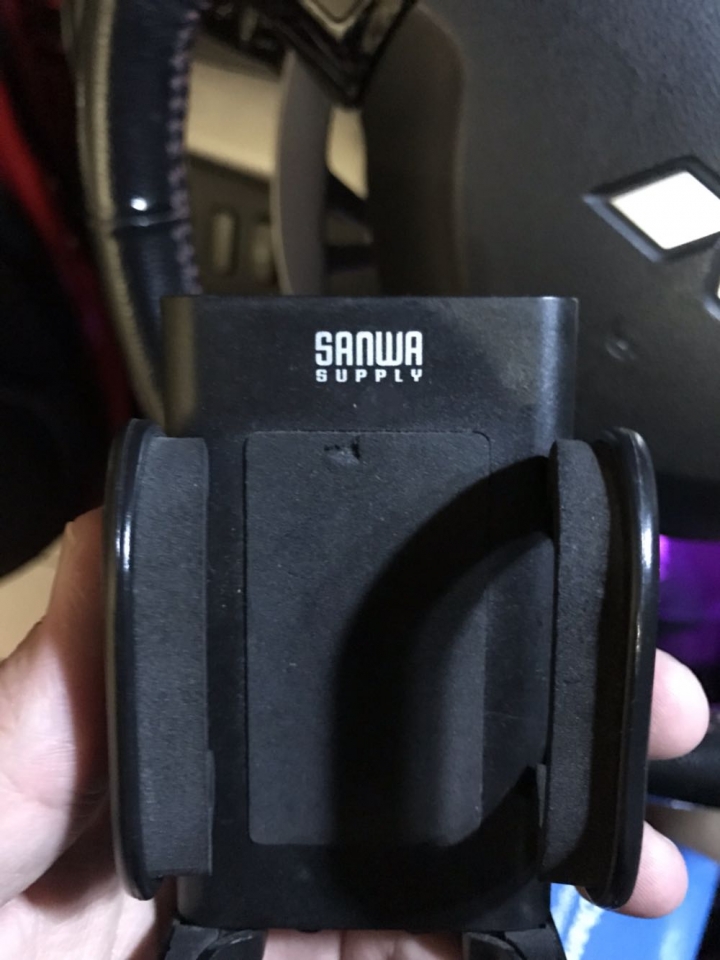 尋找車用點煙器充電架