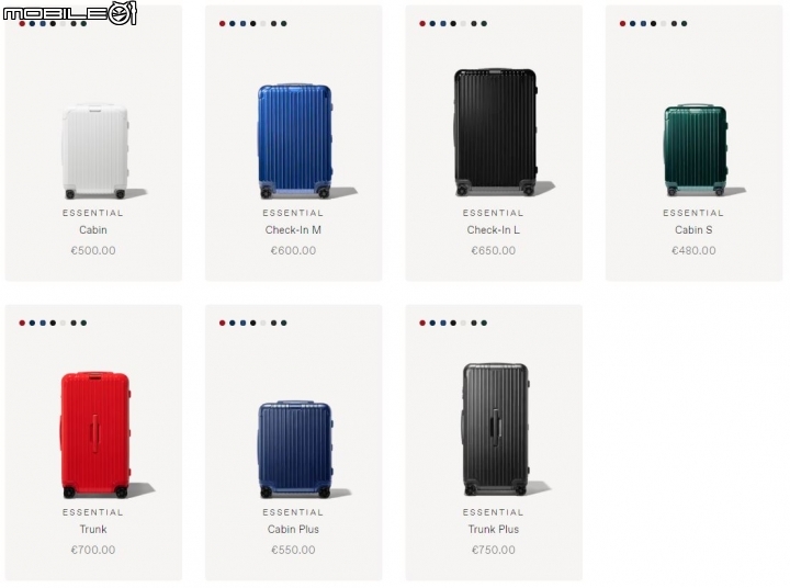 RIMOWA改版前後整體差異(上篇)