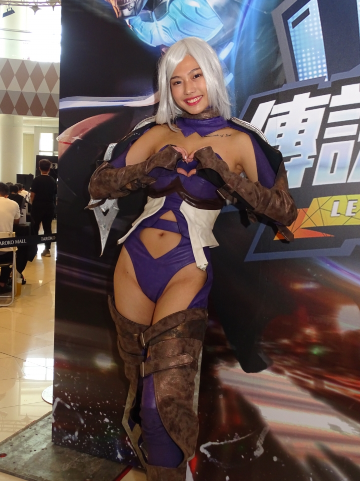 聖域？？傳說？？
