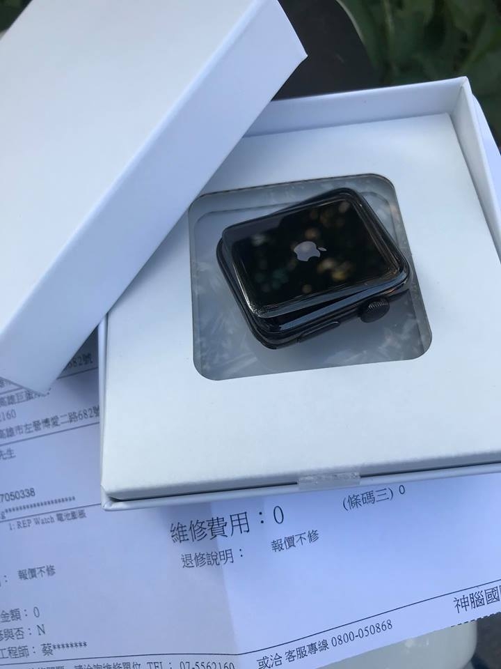 Apple Watch 2 關於螢幕自動分離的維修處理方式 (微抱怨)