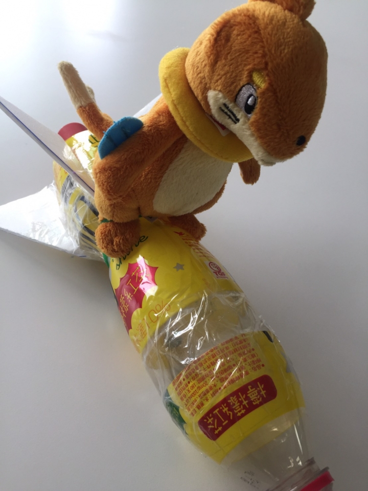 把恐龍主管射出去!!