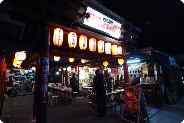 ▋日本山形 ▋享受大地的恩賜，體會人情味十足的好地方。再訪水果王國山形！