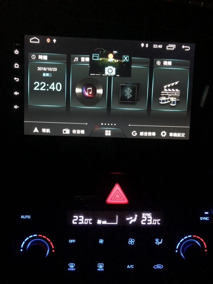 Elantra Sport 開箱79.9版(更新03/06)