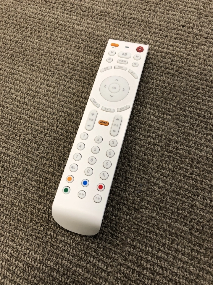 Jvc 電視遙控器詭異的故障方式 Mobile01