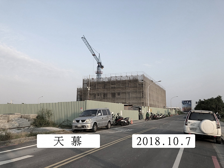 九份子重劃區狗年10月7日建築實景全記錄