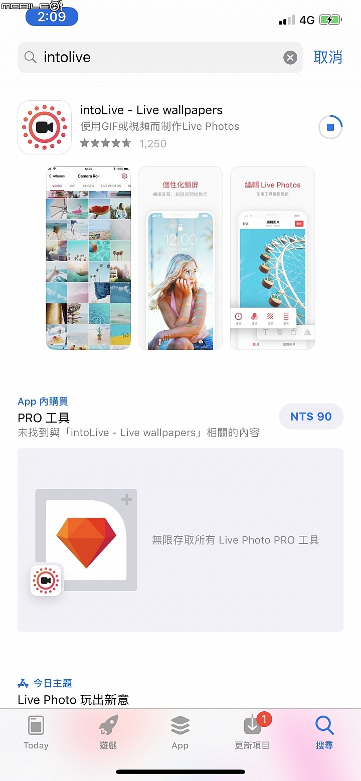 呈現照片背後的故事 名攝影師蘇益良與 iPhone XS 的藝術火花