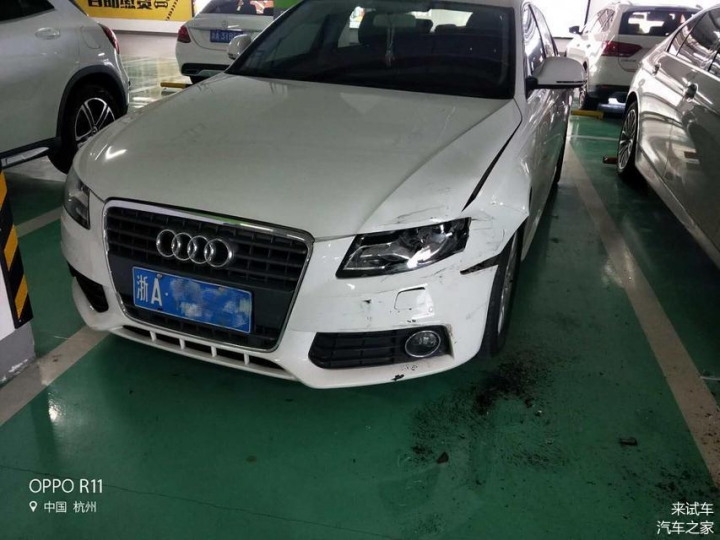 倒個車就變碰碰車