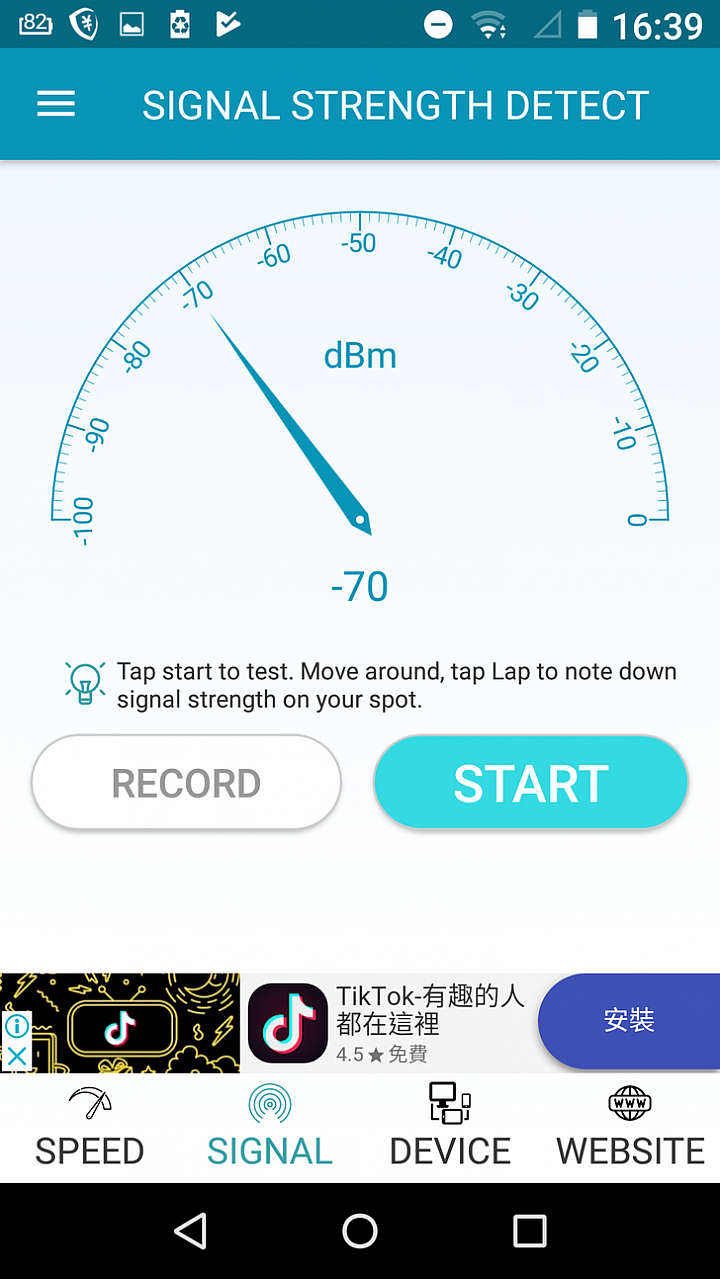 [分享] D-Link COVR-2202 三頻大範圍Mesh路由器的使用心得