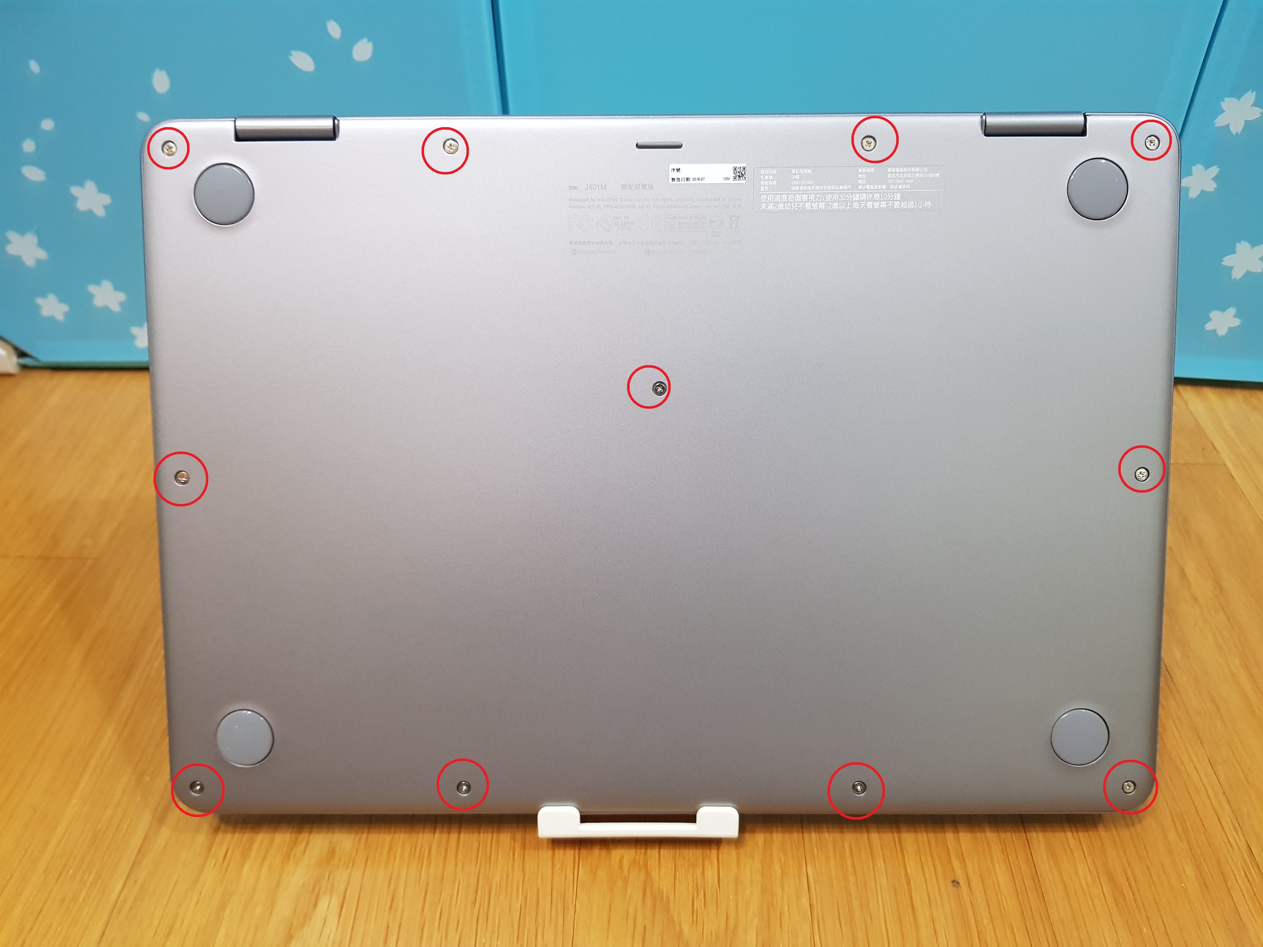 【小宅開箱】【閒聊】ASUS VivoBook Flip 14 J401MA 360° 翻轉大視界