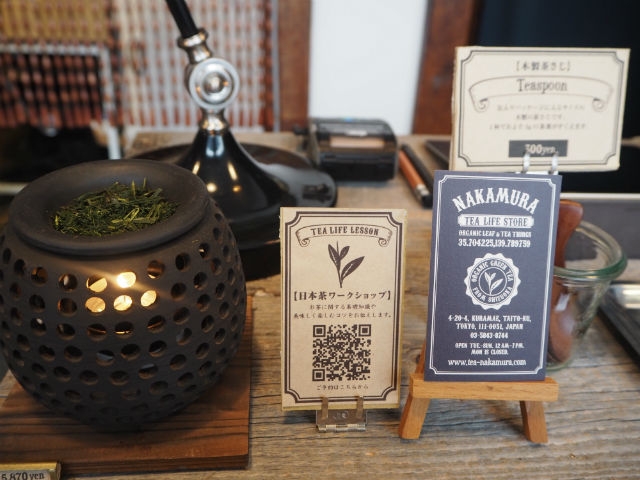 【東京都】體驗日本的茶文化！静岡老店在藏前開的茶葉專賣店