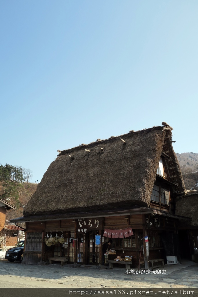 【日本岐阜】前往日本世界文化遺產合掌村茅葺屋，感受雪地冬天的美景