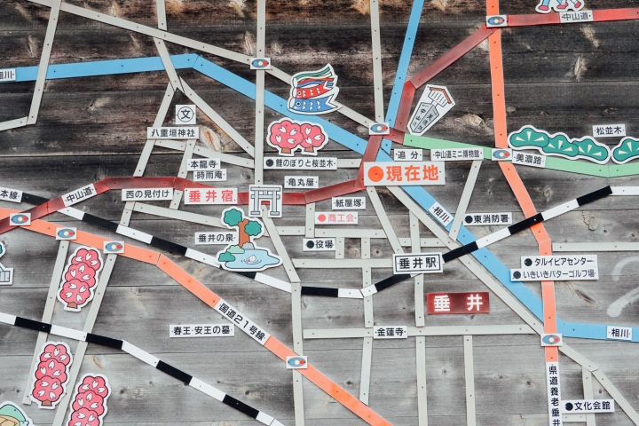 ★Chez 中山道徒步旅行 ★ Stage 3 醒井 宿 > 岐阜