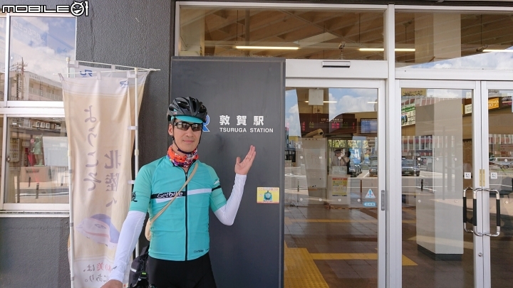 再一次帶著小比  日本旅行去(輪行12天)