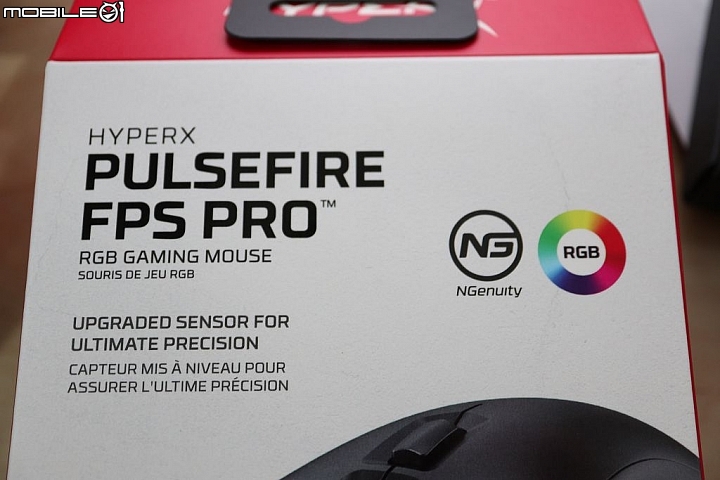 [開箱] 經典造型RGB升級 HyperX Pulsefire Pro FPS 電競滑鼠